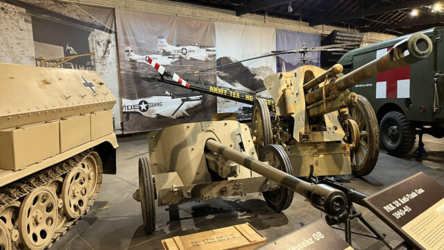 German artillery